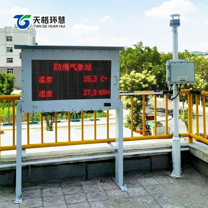 天格.jpg