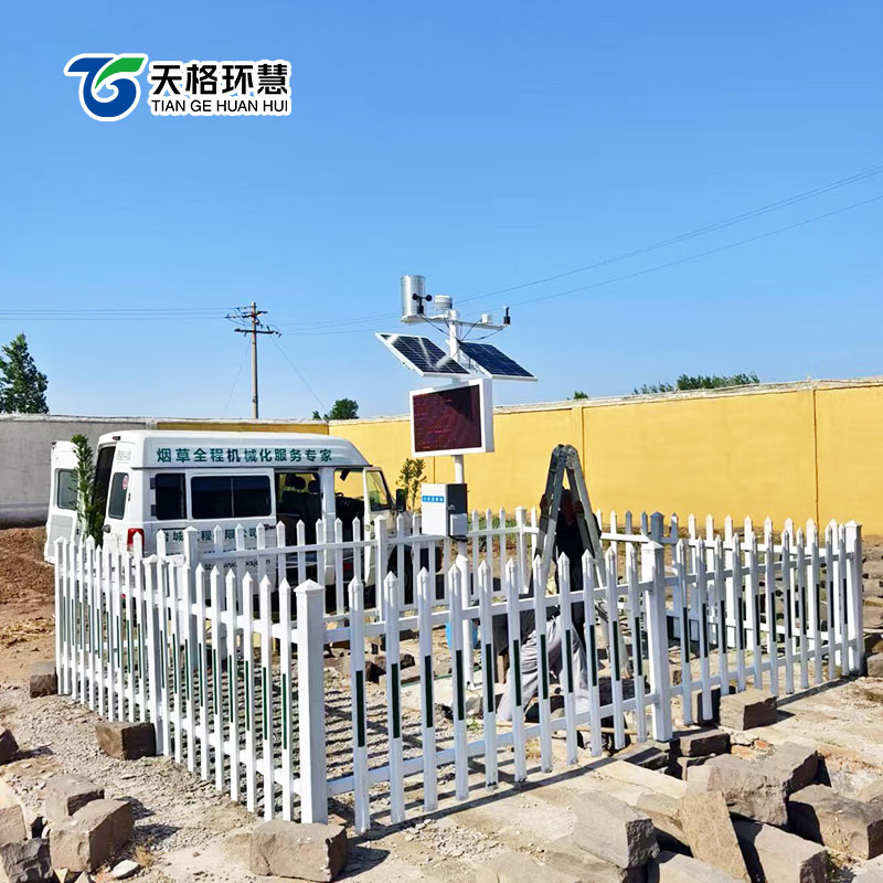 诸城市气象局特色技术服务项目，气象站安装实例