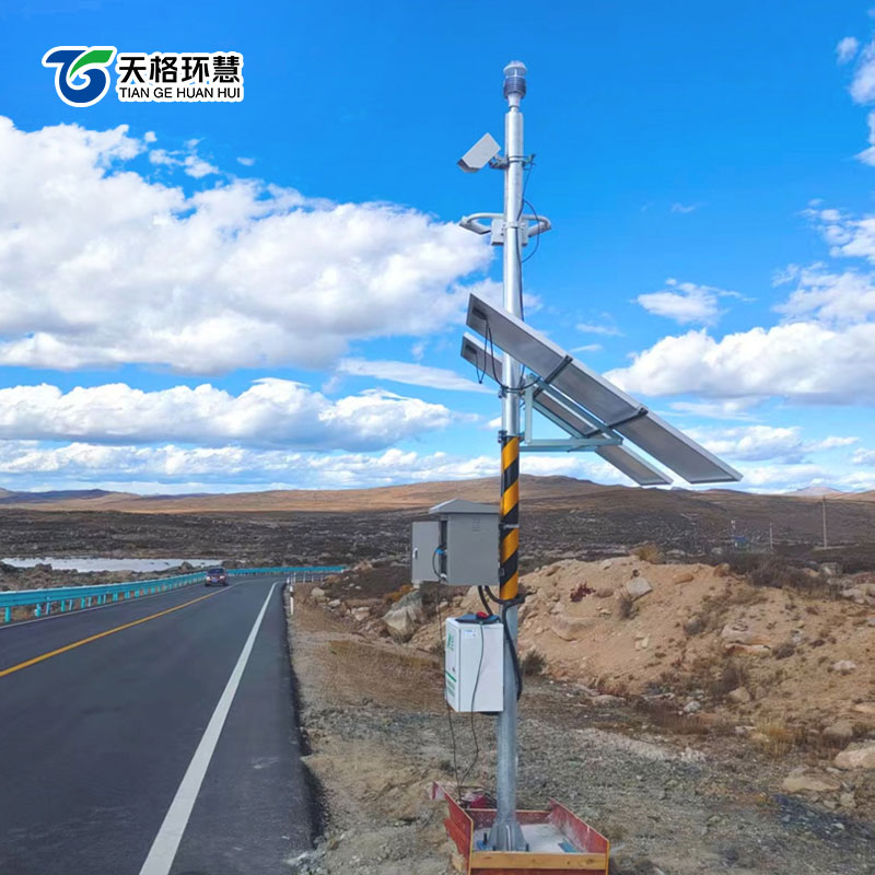 能见度+路面状况气象站实拍